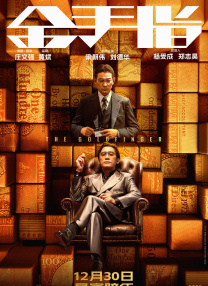 男同视频免费看